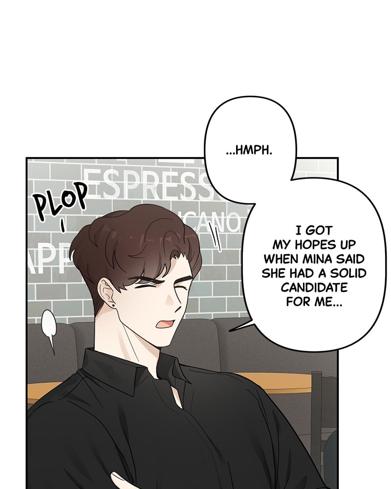 The Most Ordinary Girl Chapter 11 page 4 - 