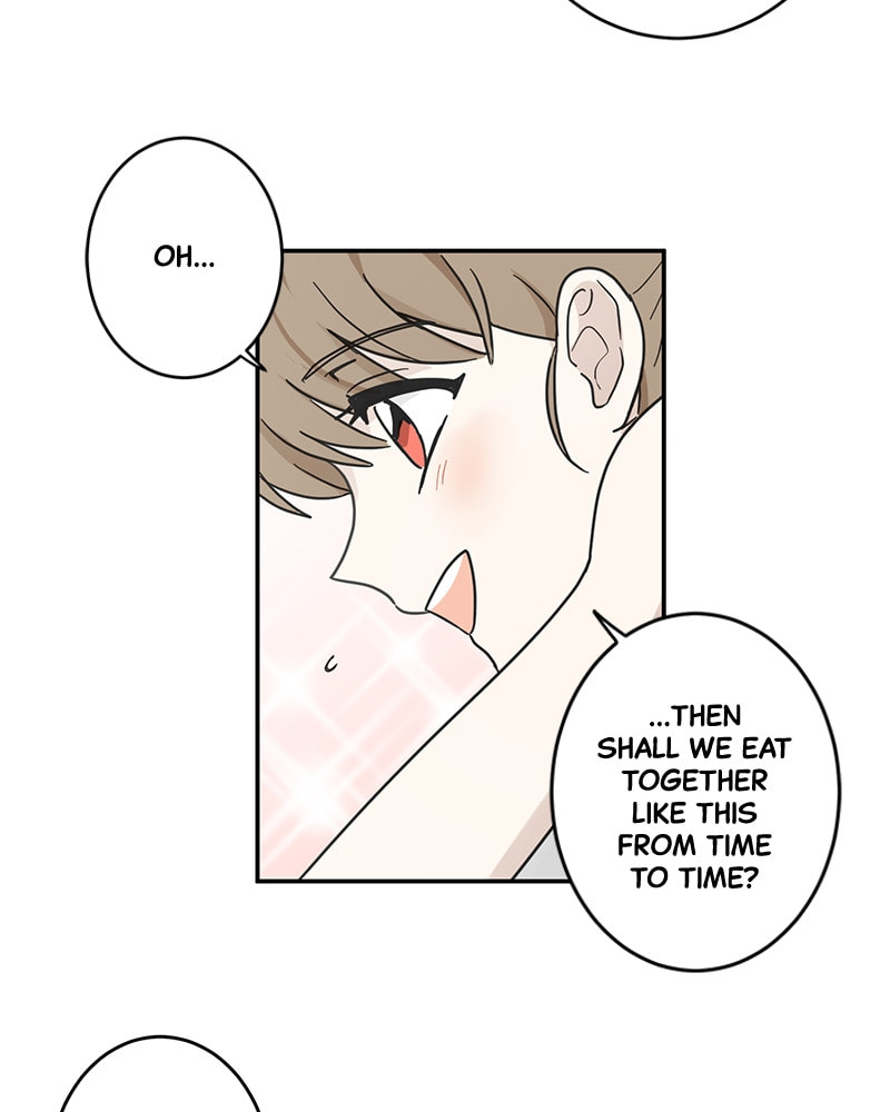 The Most Ordinary Girl Chapter 11 page 44 - 