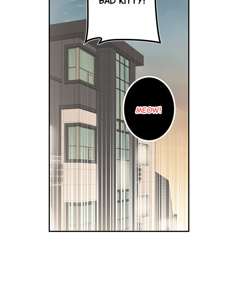 The Most Ordinary Girl Chapter 11 page 47 - 
