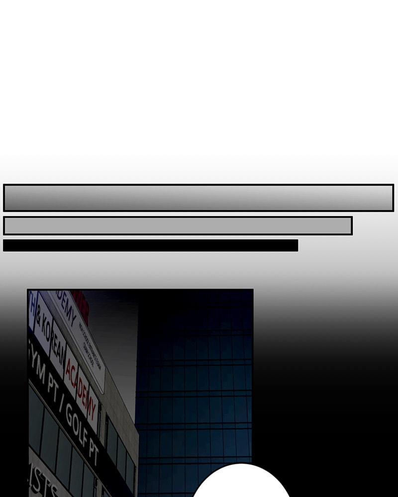 The Most Ordinary Girl Chapter 11 page 48 - 