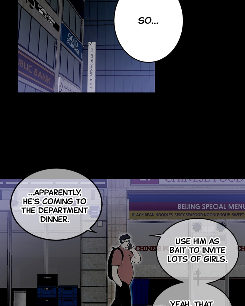 The Most Ordinary Girl Chapter 11 page 49 - 