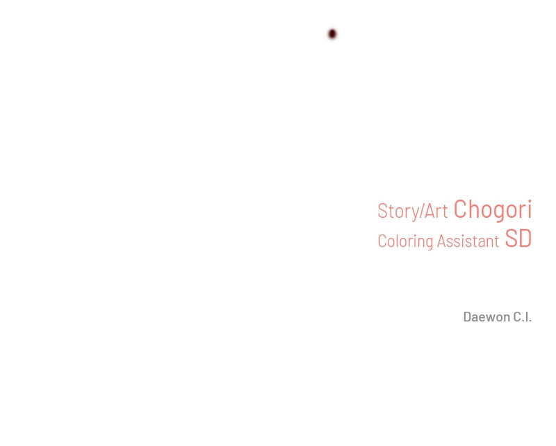 The Most Ordinary Girl Chapter 11 page 60 - 