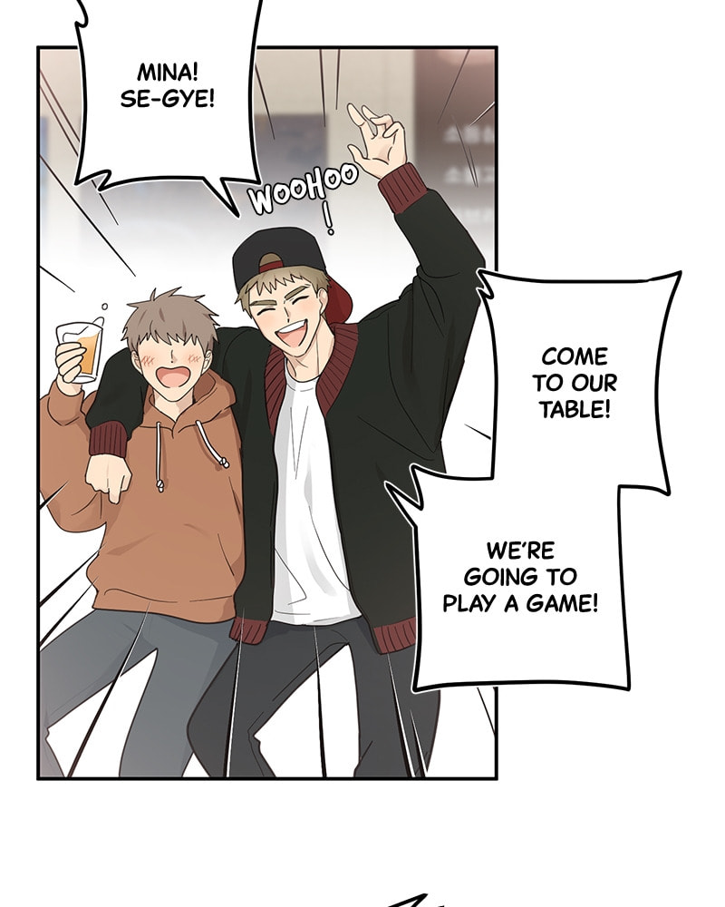 The Most Ordinary Girl Chapter 12 page 18 - 