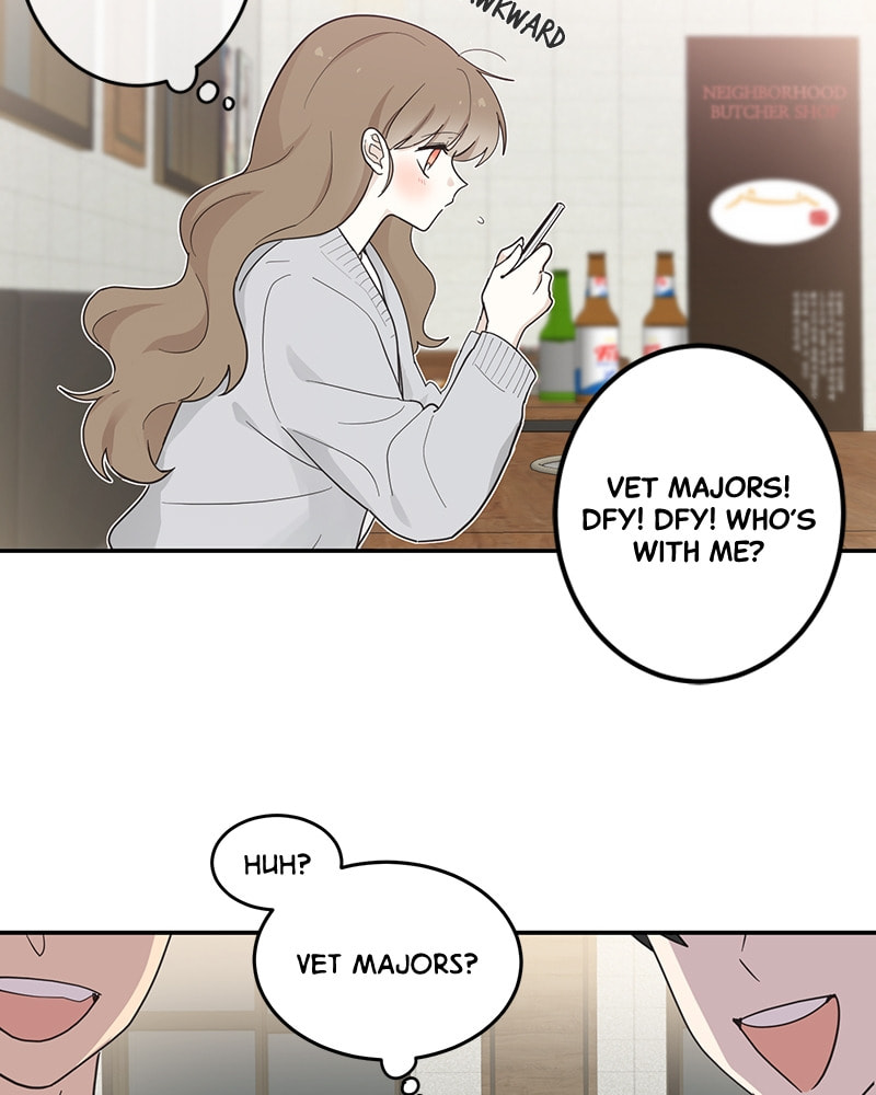 The Most Ordinary Girl Chapter 12 page 22 - 