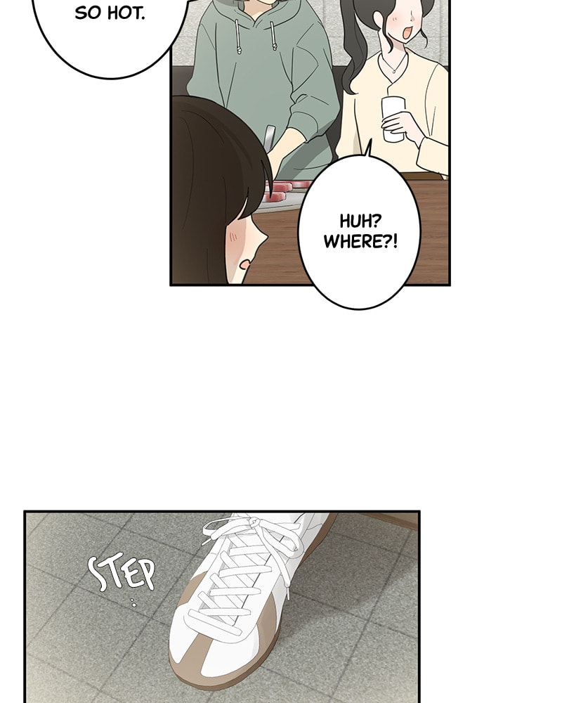The Most Ordinary Girl Chapter 12 page 25 - 