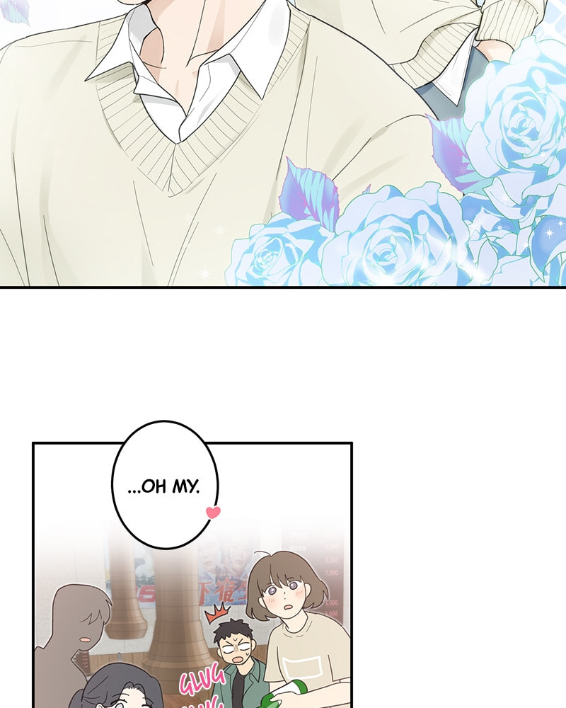 The Most Ordinary Girl Chapter 12 page 27 - 