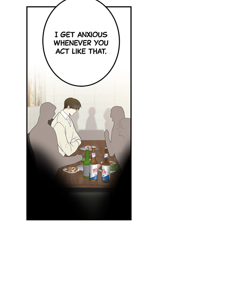 The Most Ordinary Girl Chapter 12 page 34 - 
