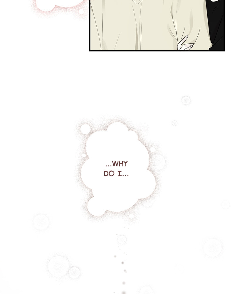 The Most Ordinary Girl Chapter 12 page 39 - 