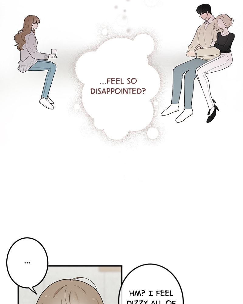 The Most Ordinary Girl Chapter 12 page 40 - 