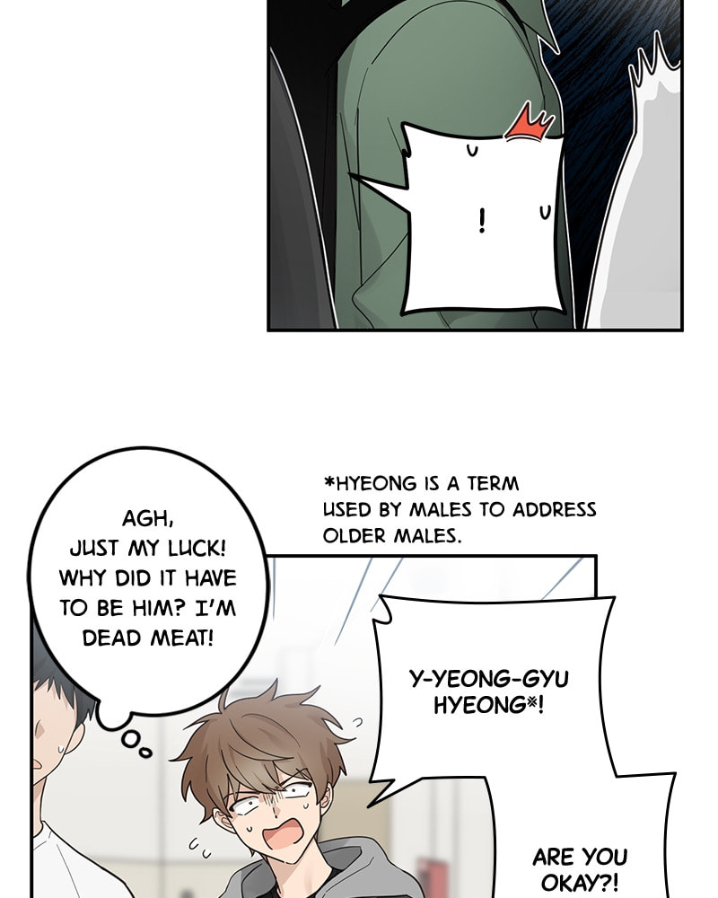 The Most Ordinary Girl Chapter 12 page 5 - 