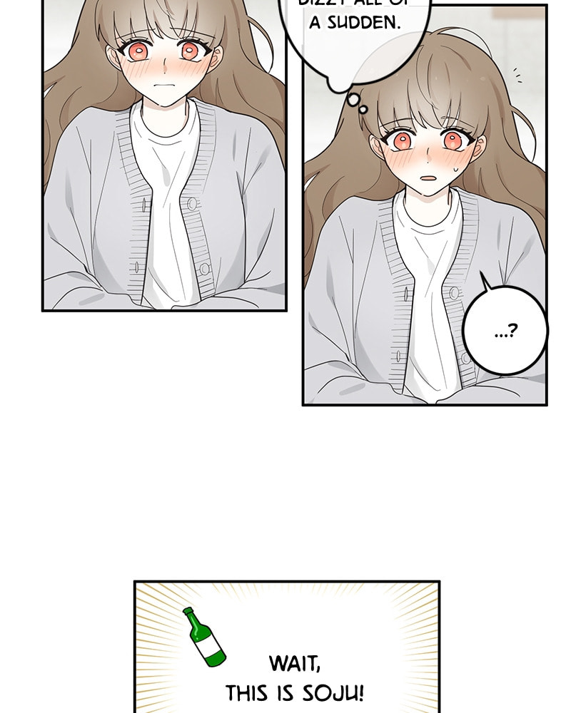 The Most Ordinary Girl Chapter 12 page 41 - 