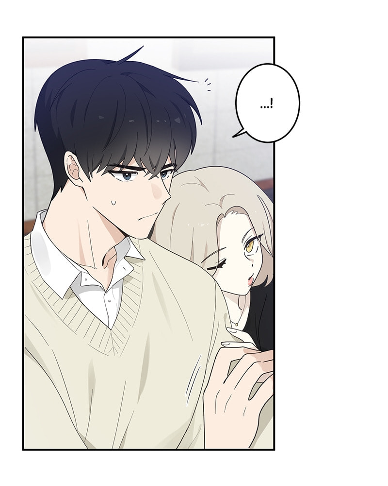 The Most Ordinary Girl Chapter 12 page 43 - 