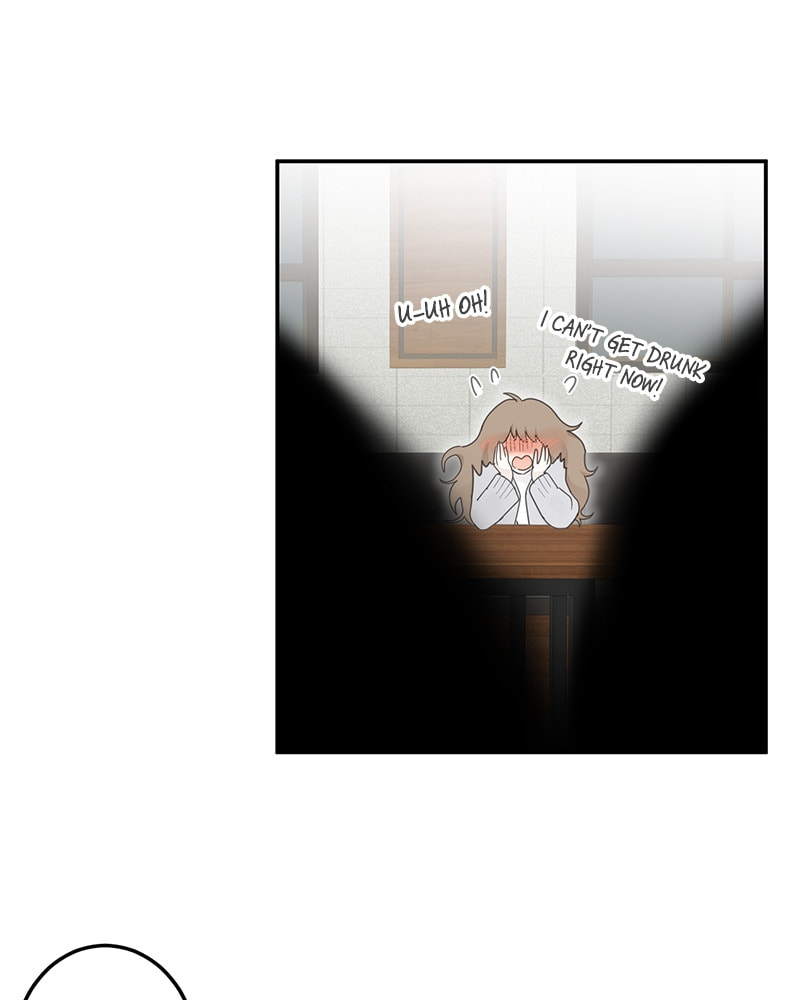 The Most Ordinary Girl Chapter 12 page 44 - 