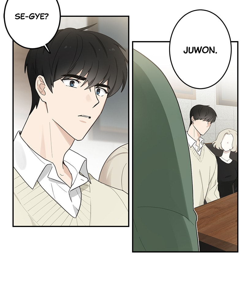 The Most Ordinary Girl Chapter 12 page 45 - 