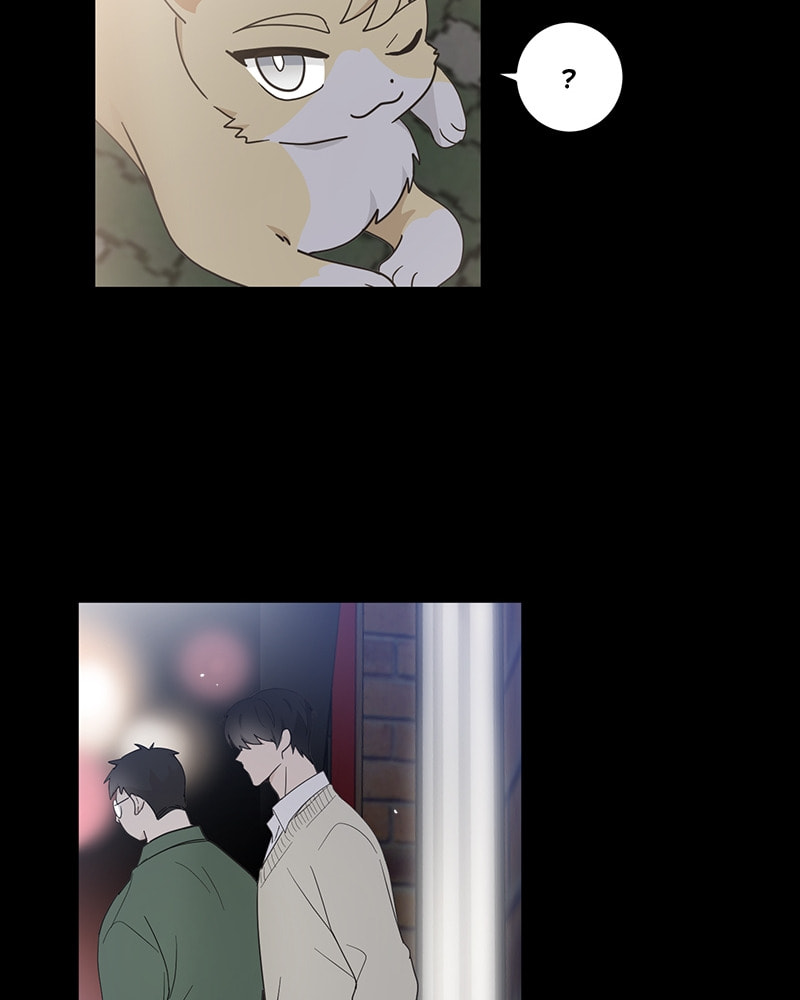 The Most Ordinary Girl Chapter 12 page 50 - 