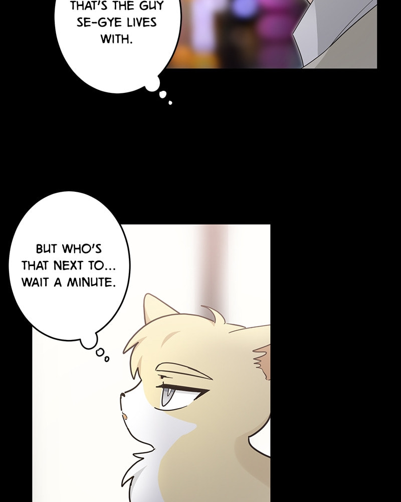 The Most Ordinary Girl Chapter 12 page 52 - 