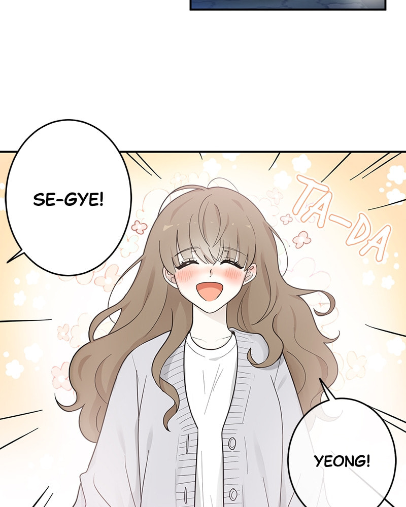 The Most Ordinary Girl Chapter 13 page 13 - 