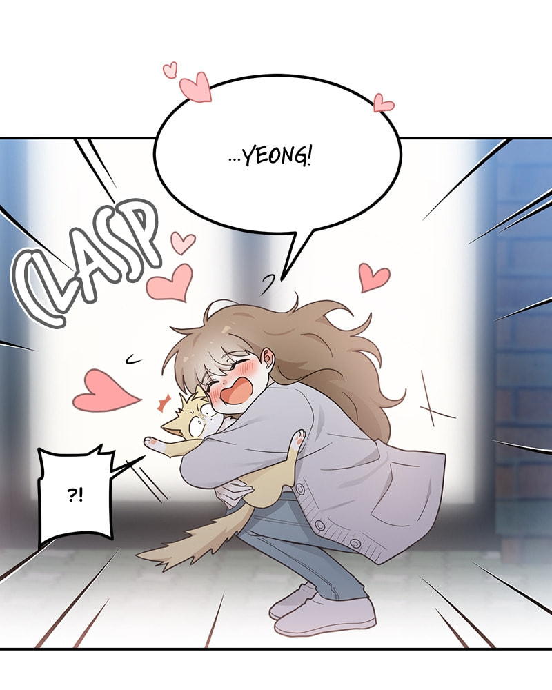 The Most Ordinary Girl Chapter 13 page 16 - 