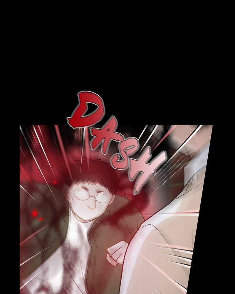 The Most Ordinary Girl Chapter 13 page 3 - 