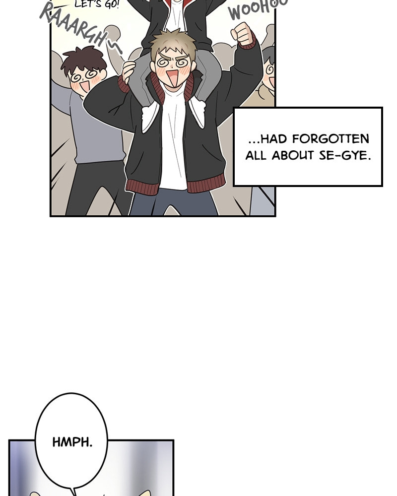 The Most Ordinary Girl Chapter 13 page 22 - 
