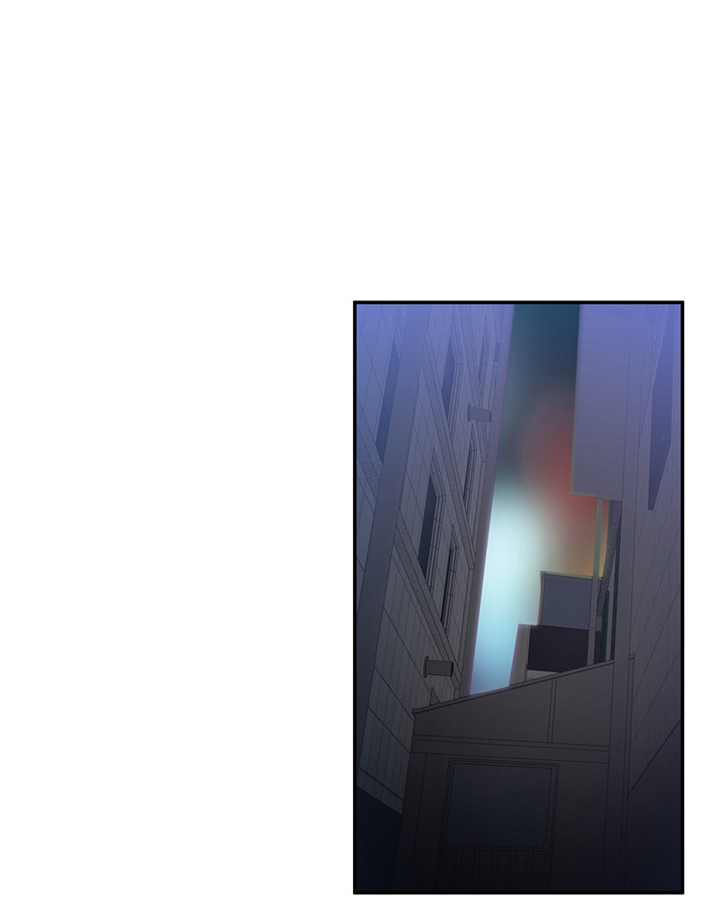 The Most Ordinary Girl Chapter 13 page 25 - 