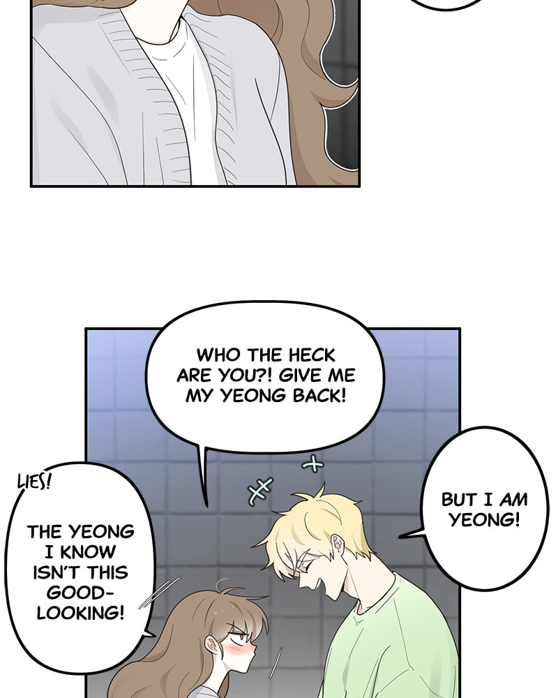 The Most Ordinary Girl Chapter 13 page 29 - 