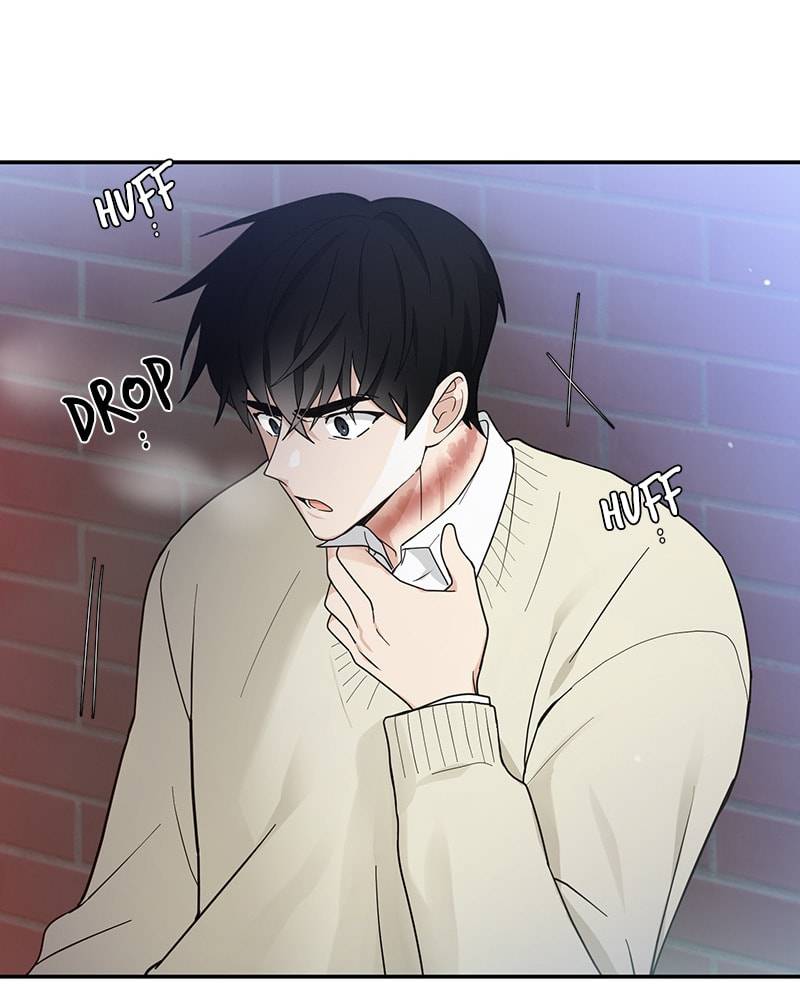 The Most Ordinary Girl Chapter 13 page 41 - 