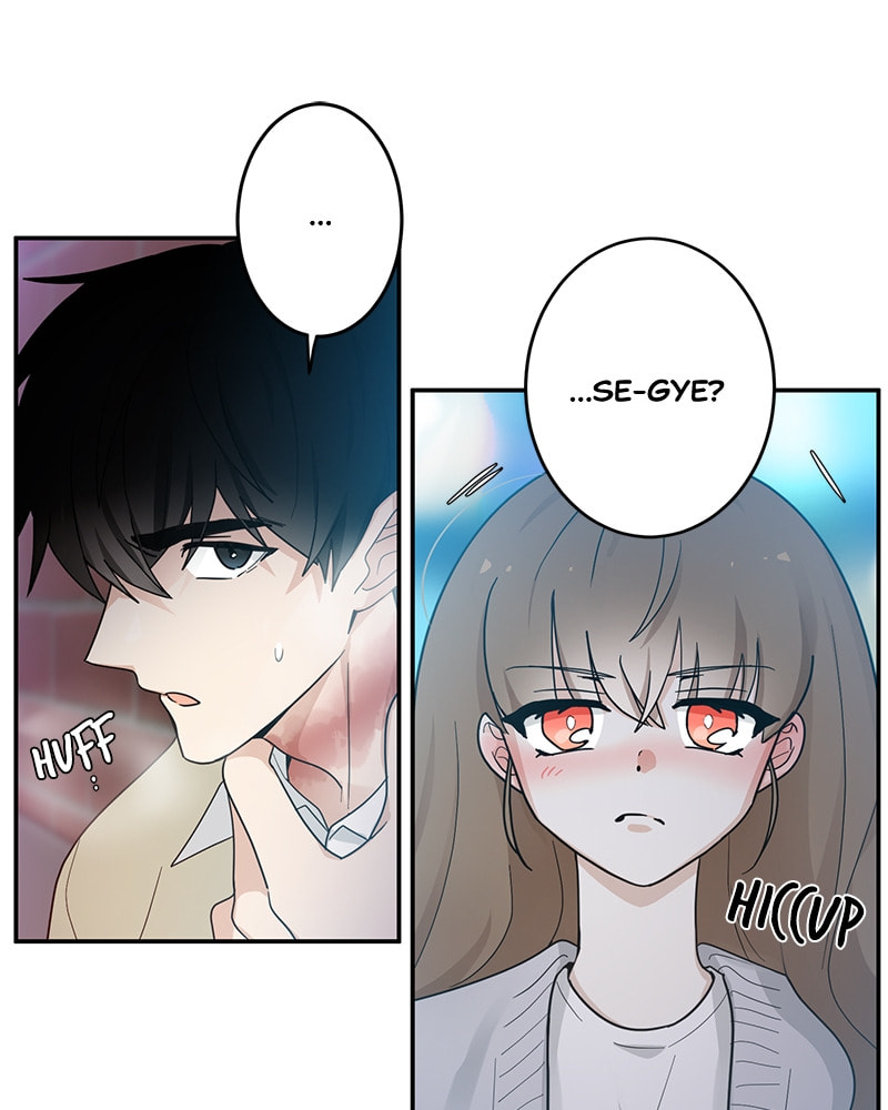 The Most Ordinary Girl Chapter 13 page 42 - 