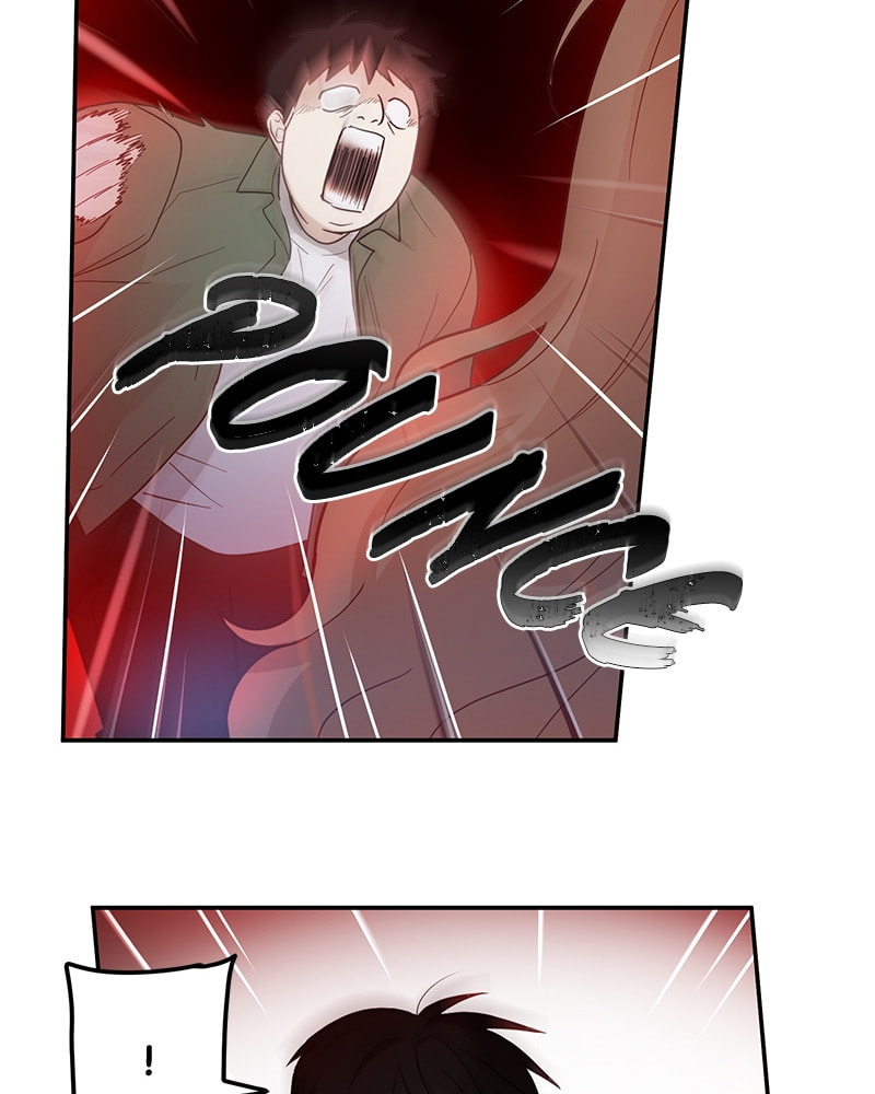 The Most Ordinary Girl Chapter 13 page 49 - 