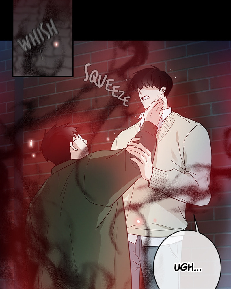The Most Ordinary Girl Chapter 13 page 6 - 