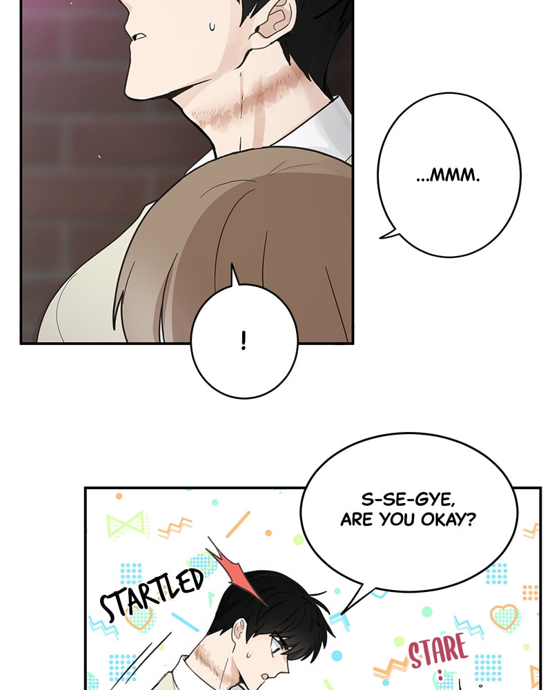 The Most Ordinary Girl Chapter 13 page 59 - 