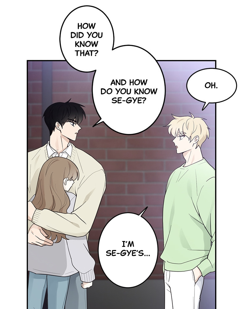 The Most Ordinary Girl Chapter 13 page 67 - 