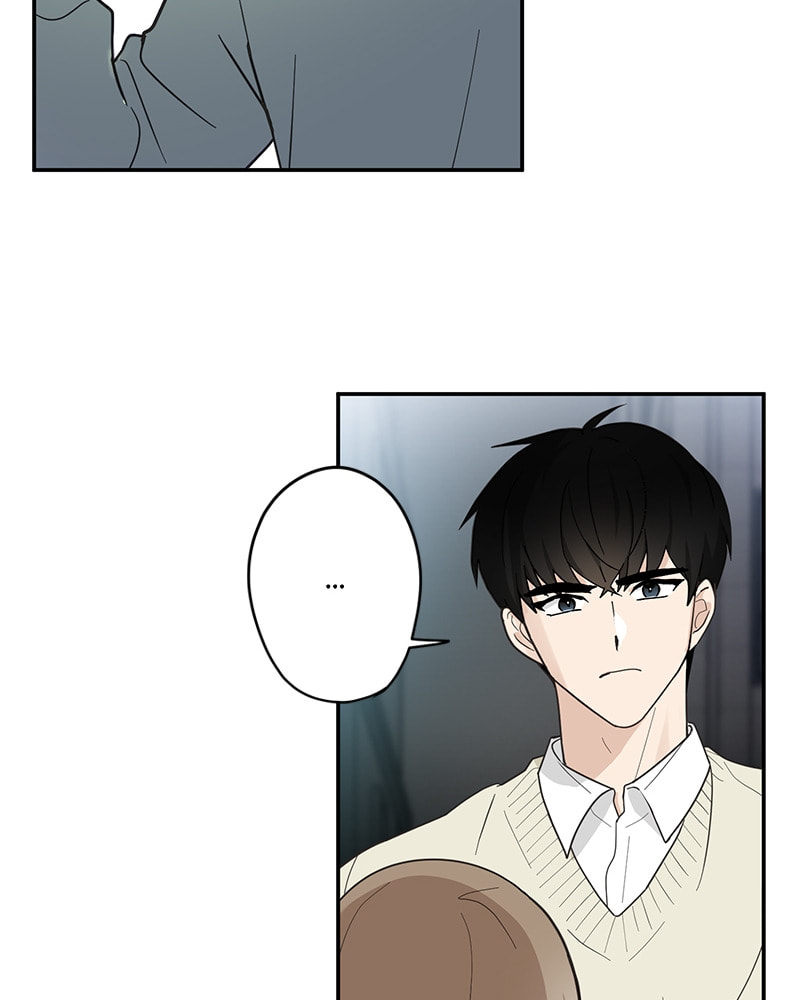 The Most Ordinary Girl Chapter 13 page 70 - 