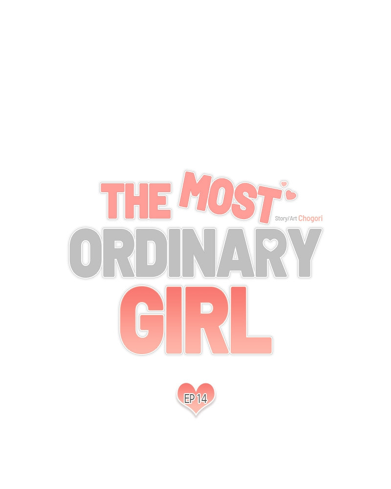 The Most Ordinary Girl Chapter 14 page 12 - 