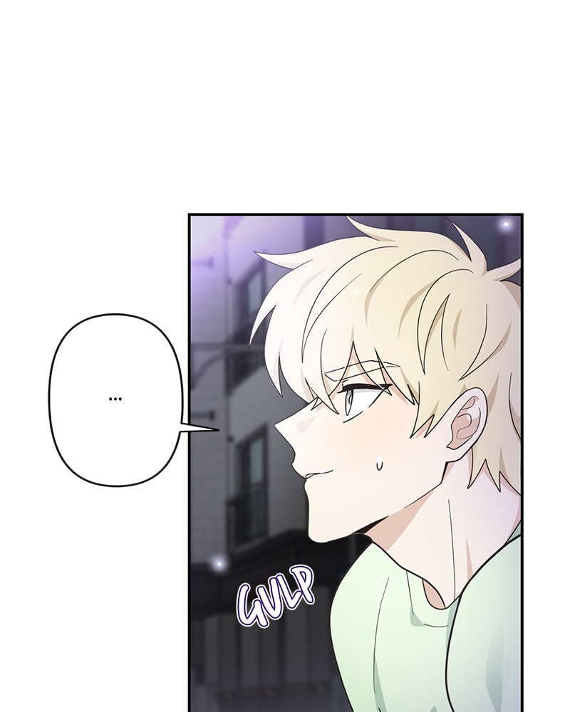 The Most Ordinary Girl Chapter 14 page 3 - 