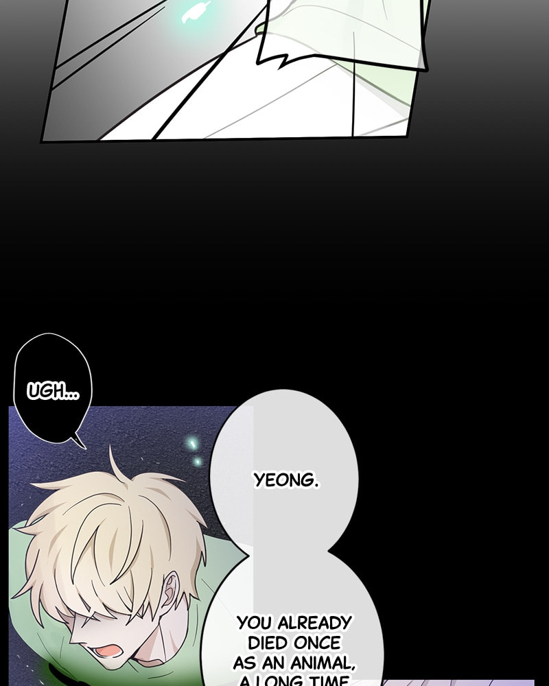 The Most Ordinary Girl Chapter 14 page 22 - 