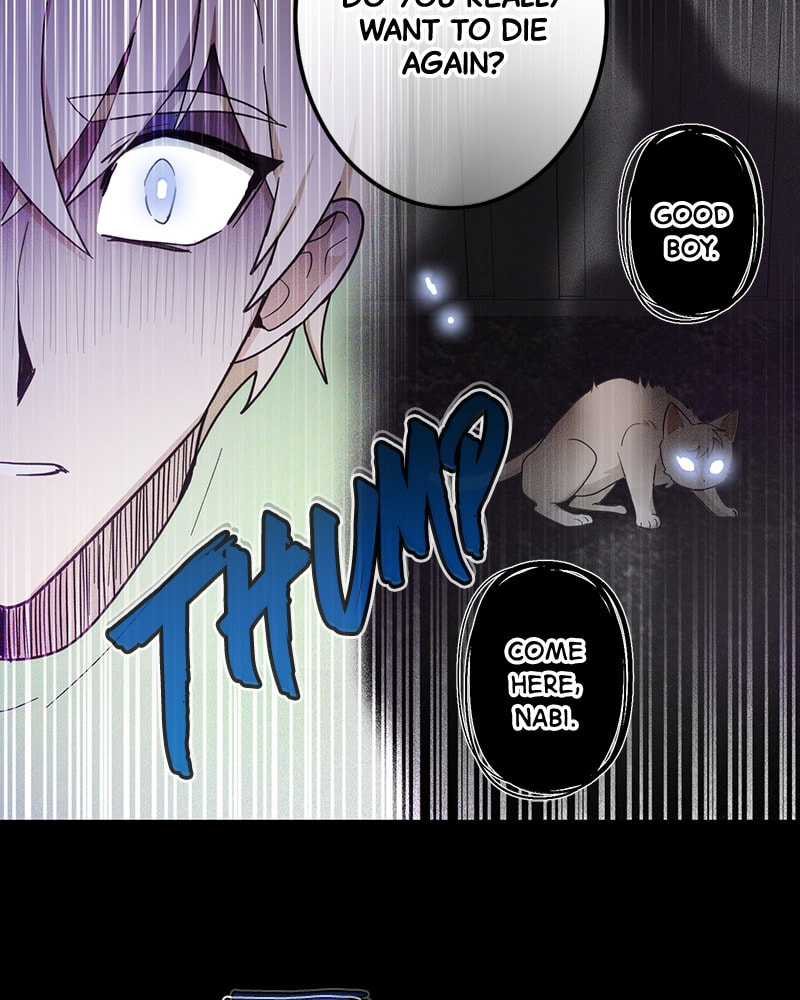 The Most Ordinary Girl Chapter 14 page 24 - 