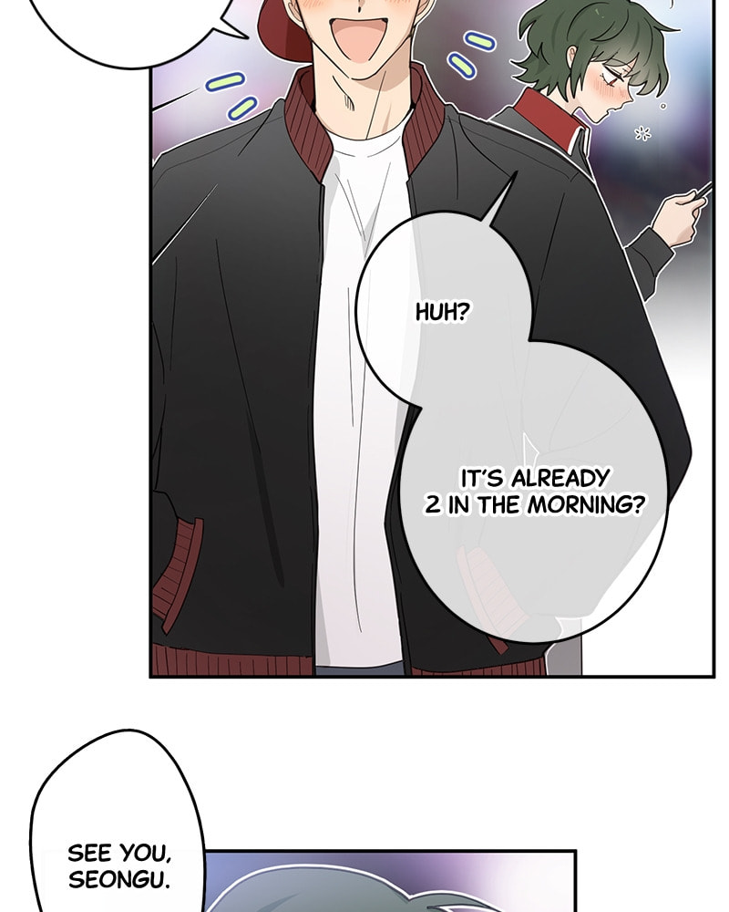 The Most Ordinary Girl Chapter 14 page 33 - 