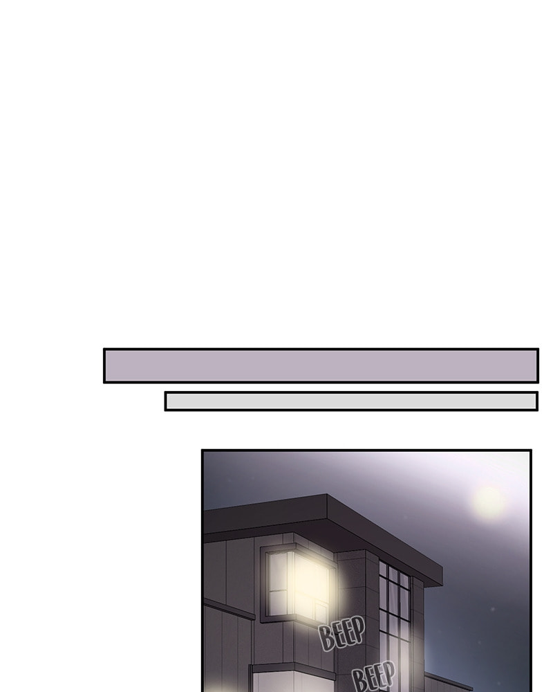 The Most Ordinary Girl Chapter 14 page 47 - 