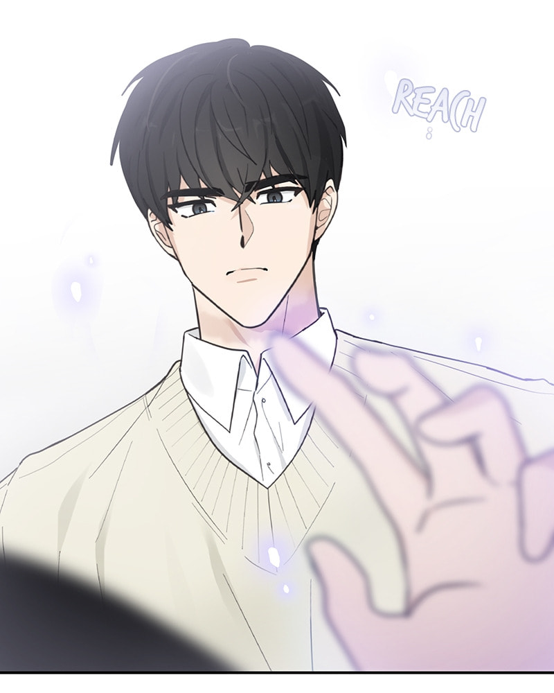 The Most Ordinary Girl Chapter 14 page 58 - 