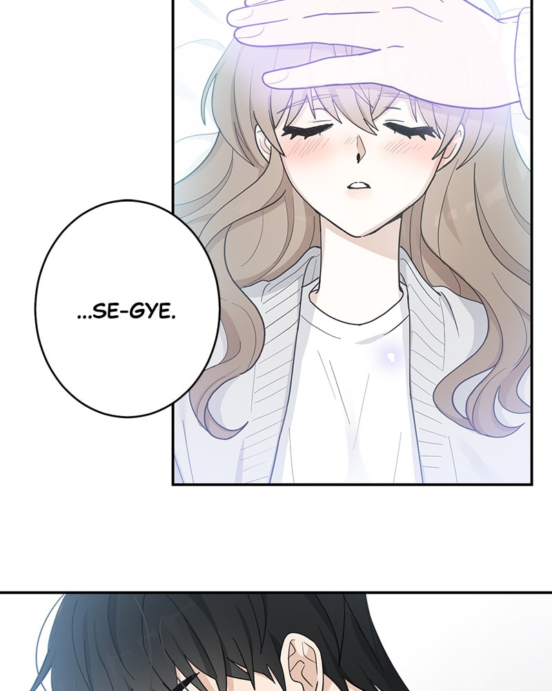The Most Ordinary Girl Chapter 14 page 60 - 