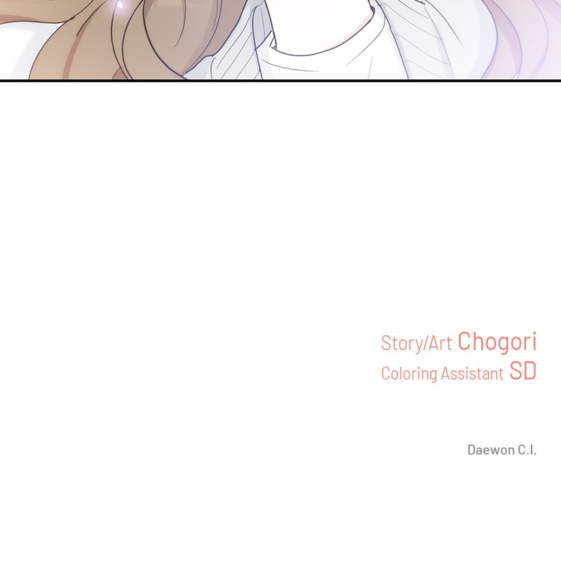 The Most Ordinary Girl Chapter 14 page 68 - 