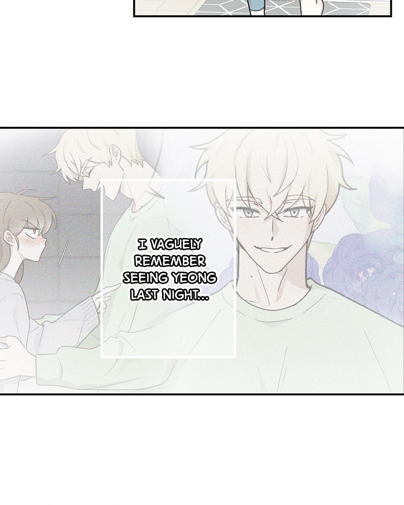 The Most Ordinary Girl Chapter 15 page 17 - 