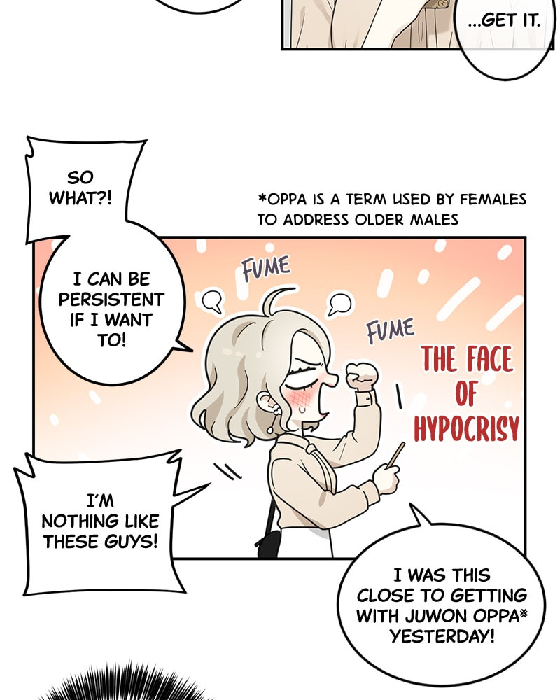 The Most Ordinary Girl Chapter 16 page 17 - 