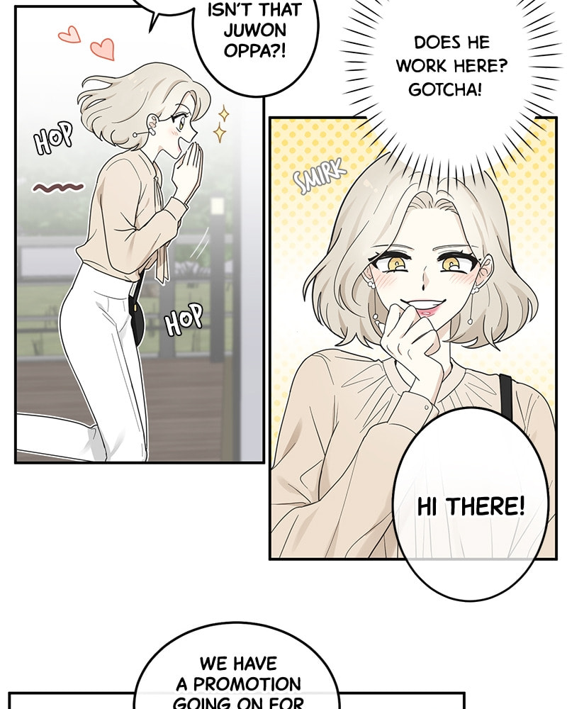 The Most Ordinary Girl Chapter 16 page 27 - 