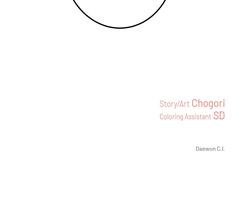 The Most Ordinary Girl Chapter 16 page 68 - 