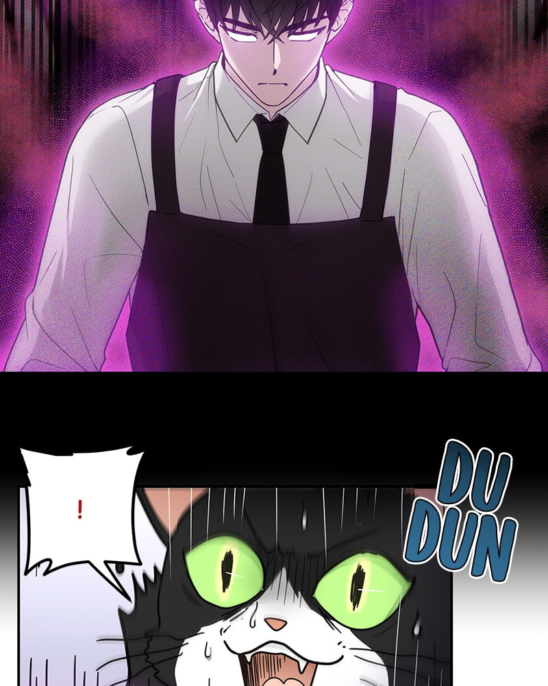 The Most Ordinary Girl Chapter 17 page 11 - 