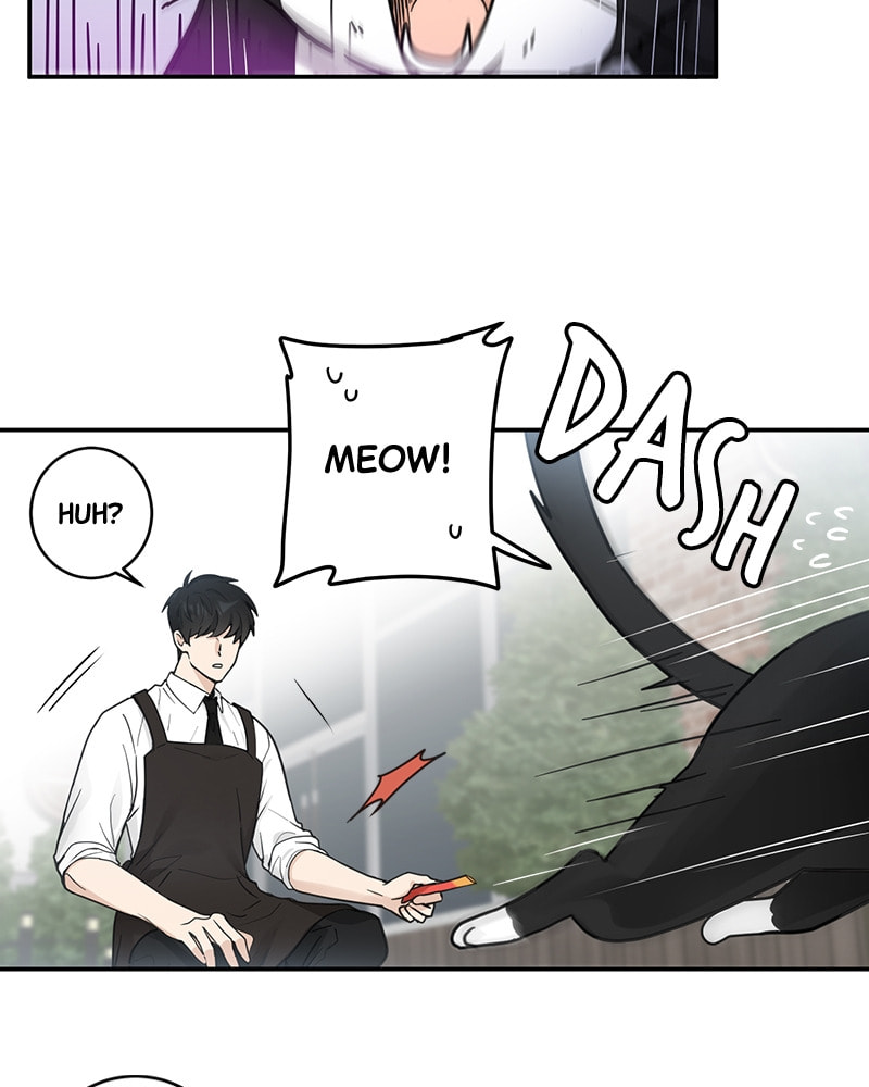 The Most Ordinary Girl Chapter 17 page 12 - 