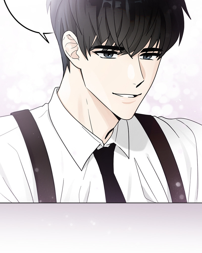 The Most Ordinary Girl Chapter 17 page 23 - 