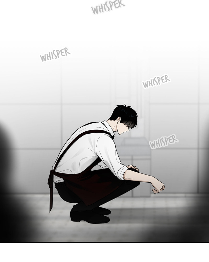 The Most Ordinary Girl Chapter 17 page 25 - 